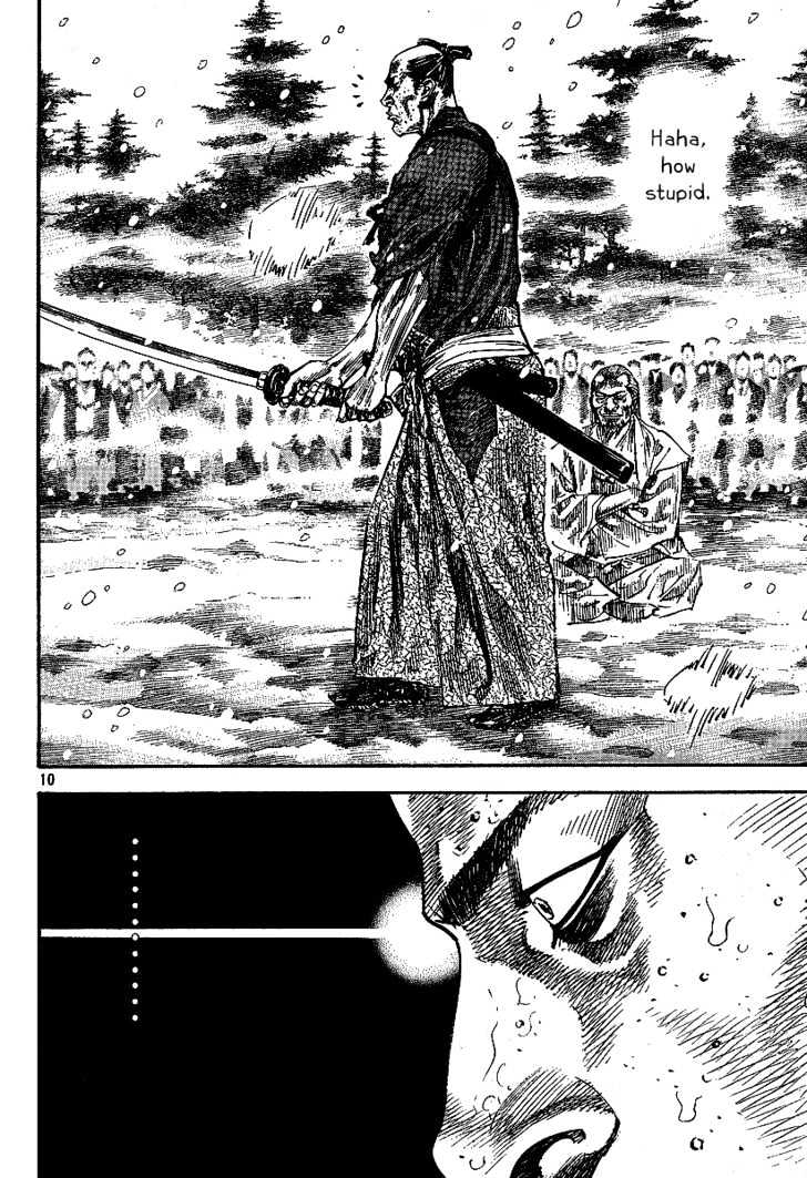 Vagabond - Vol.25 Chapter 217 : Denshichiro Advances