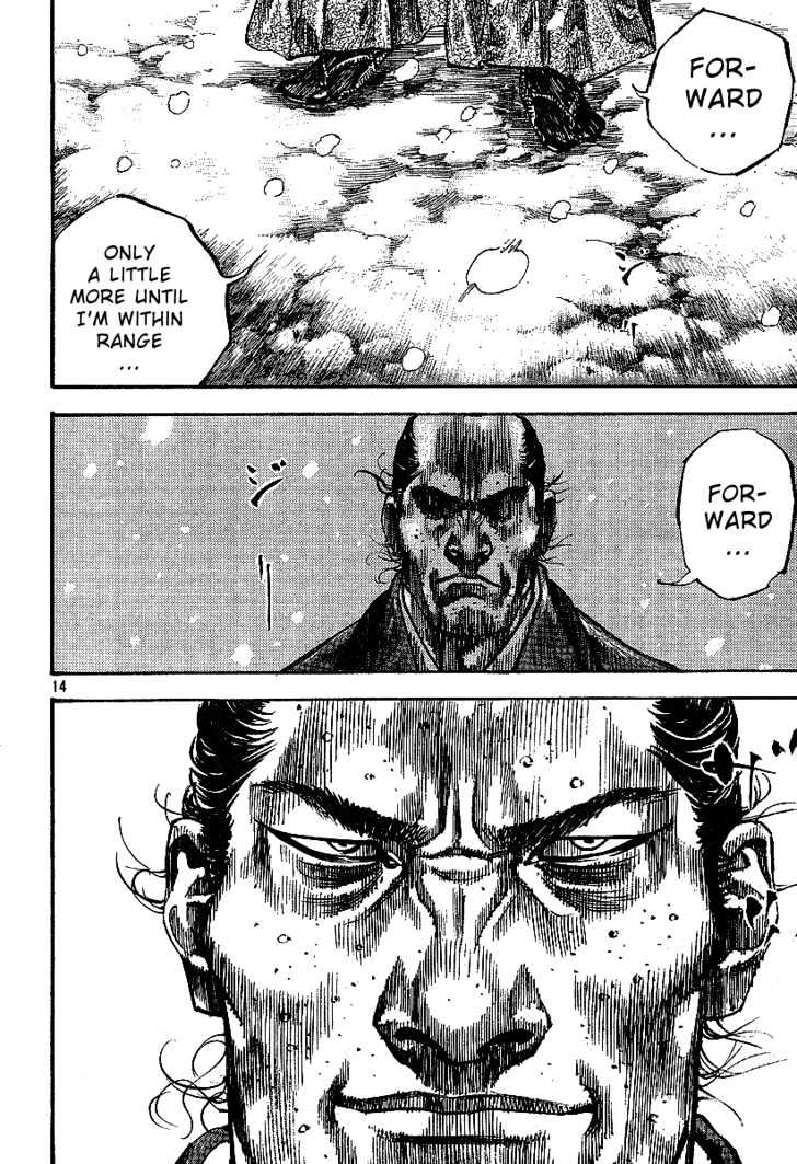 Vagabond - Vol.25 Chapter 217 : Denshichiro Advances