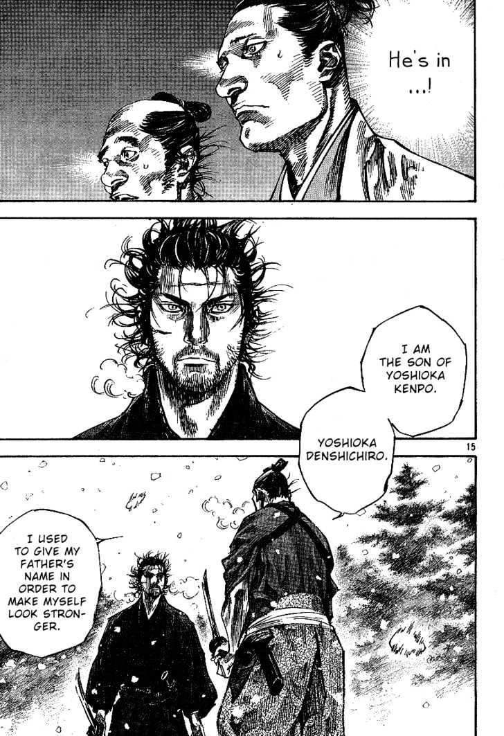 Vagabond - Vol.25 Chapter 217 : Denshichiro Advances