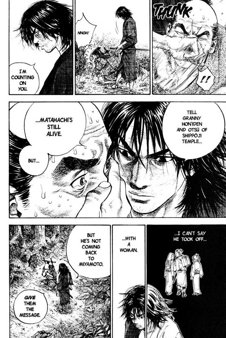 Vagabond - Vol.1 Chapter 9 : Fiancee