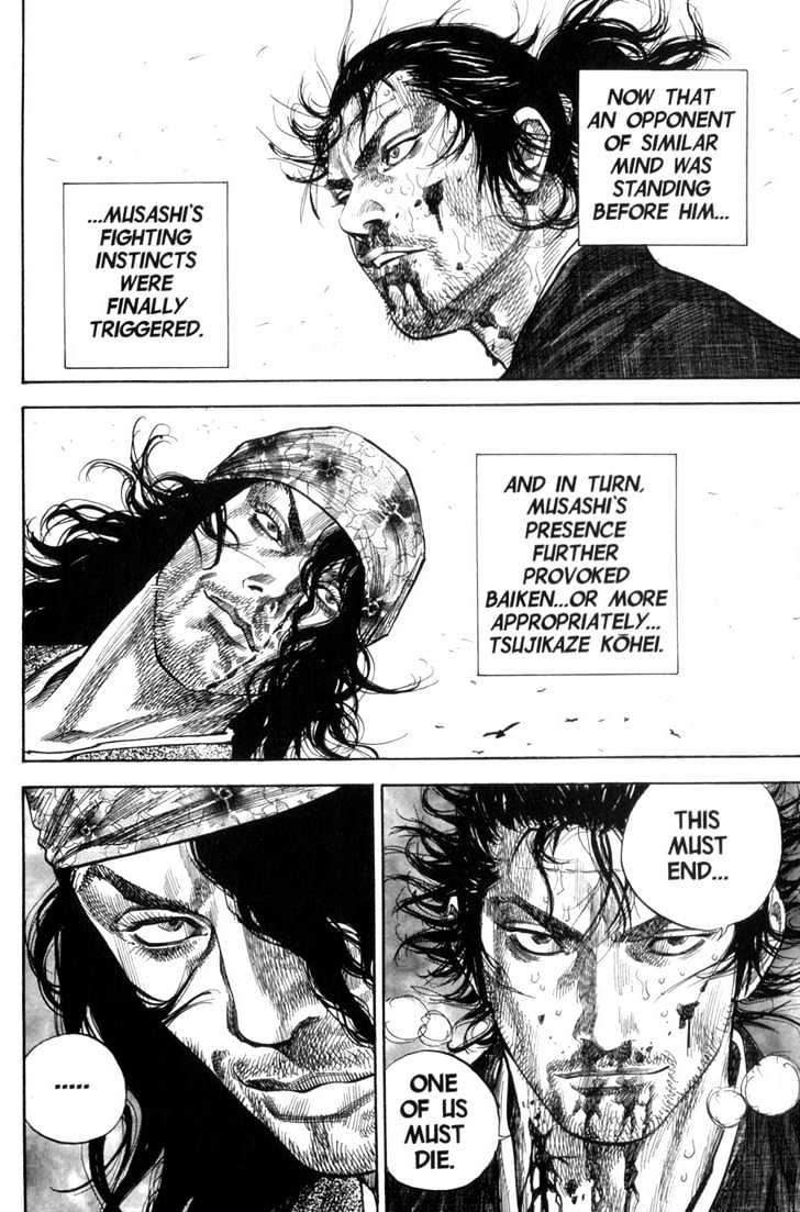 Vagabond - Vol.13 Chapter 121 : Two Swords