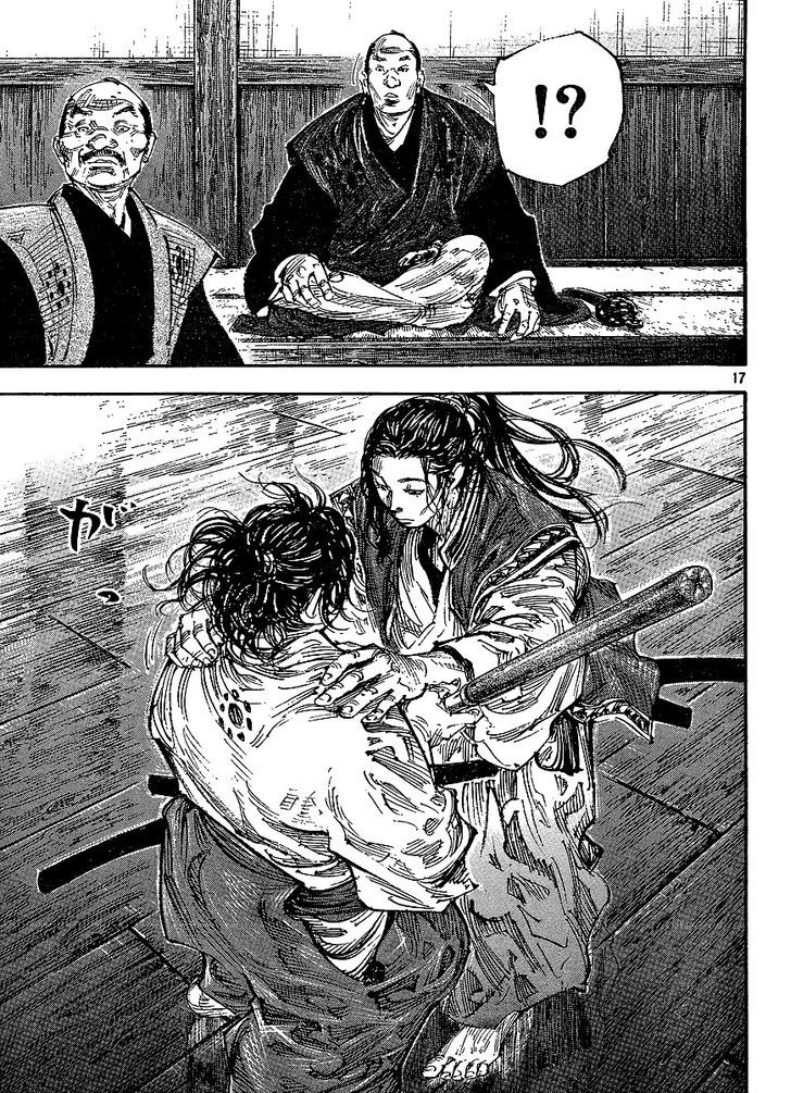 Vagabond - Vol.34 Chapter 299 : Mogura