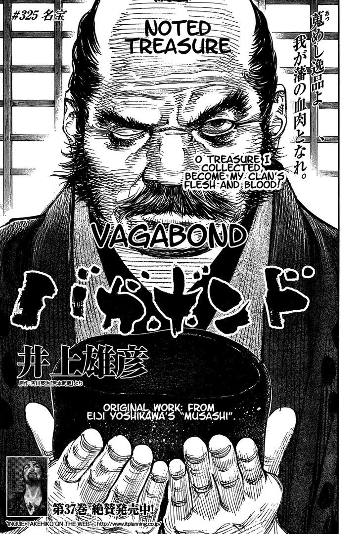 Vagabond - Vol.37 Chapter 325 : Noted Treasure