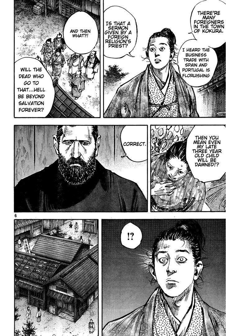 Vagabond - Vol.37 Chapter 325 : Noted Treasure