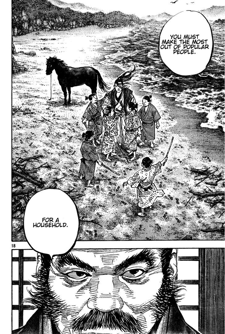 Vagabond - Vol.37 Chapter 325 : Noted Treasure