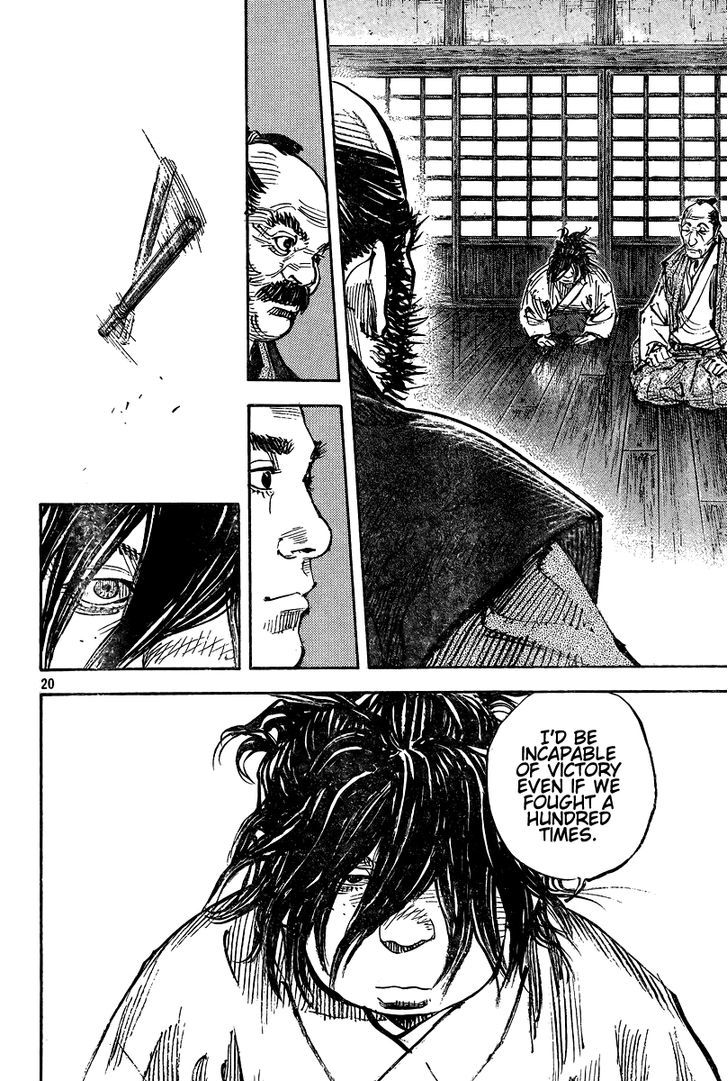 Vagabond - Vol.37 Chapter 325 : Noted Treasure