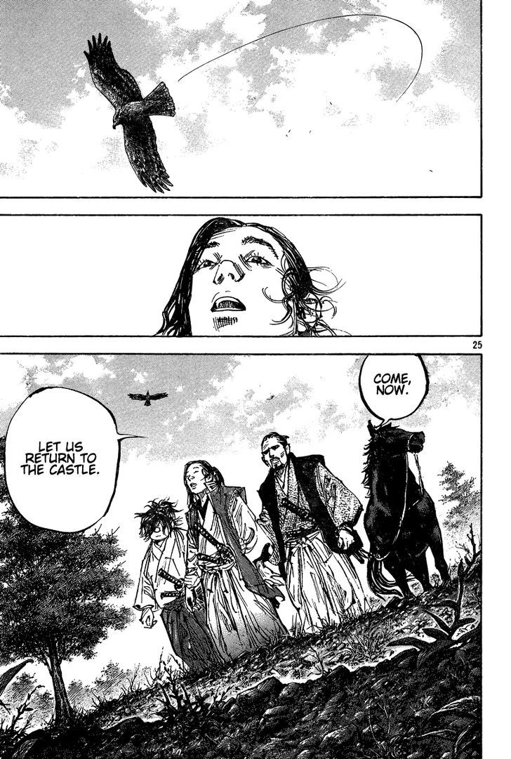 Vagabond - Vol.37 Chapter 325 : Noted Treasure