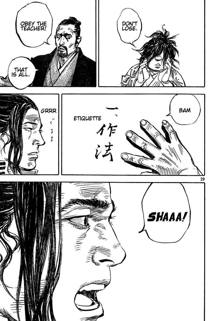 Vagabond - Vol.37 Chapter 325 : Noted Treasure