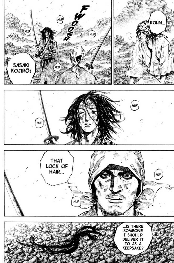 Vagabond - Vol.20 Chapter 177 : Koun And Kojiro