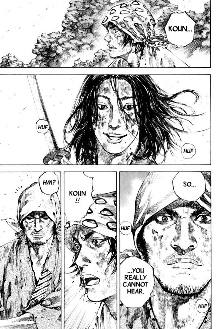 Vagabond - Vol.20 Chapter 177 : Koun And Kojiro