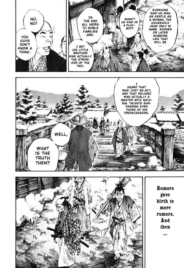 Vagabond - Vol.22 Chapter 192 : Kouetsu And Myoshu