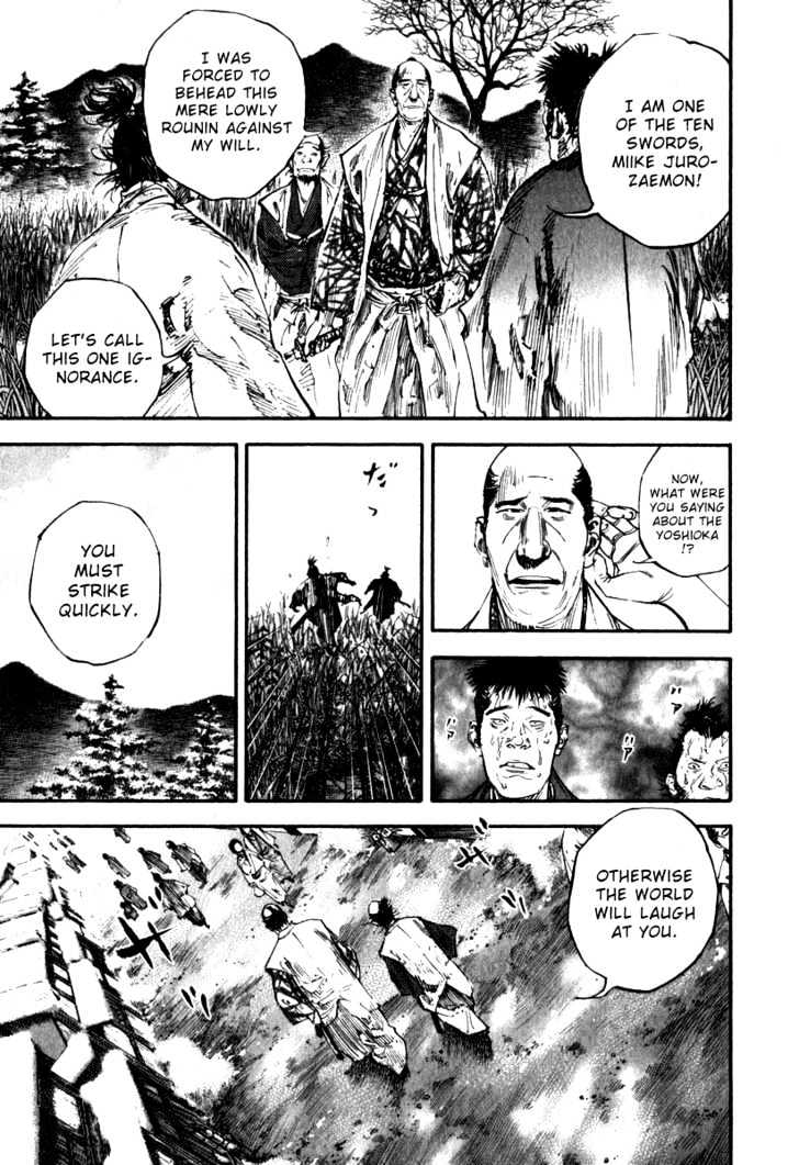 Vagabond - Vol.22 Chapter 192 : Kouetsu And Myoshu