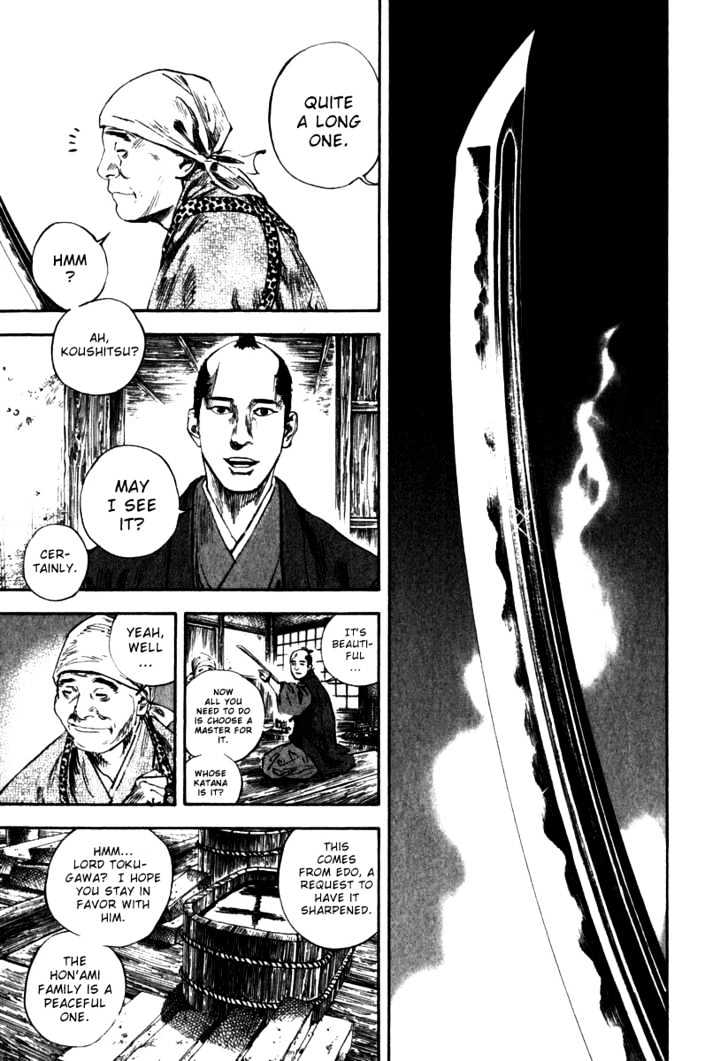 Vagabond - Vol.22 Chapter 192 : Kouetsu And Myoshu