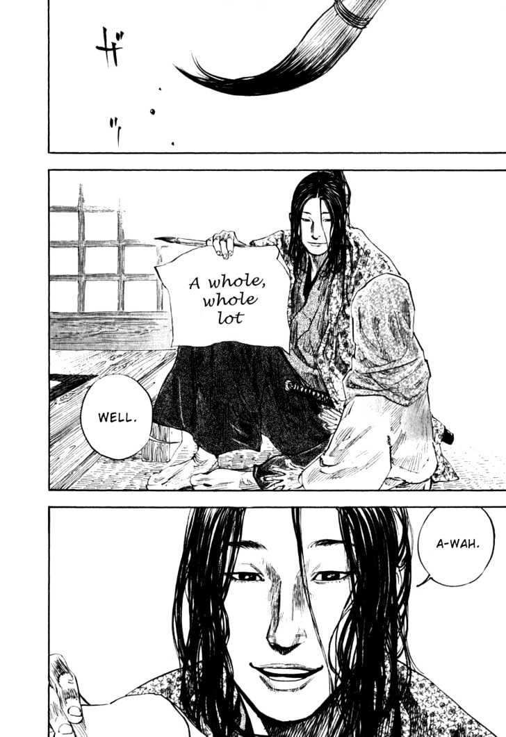 Vagabond - Vol.22 Chapter 192 : Kouetsu And Myoshu