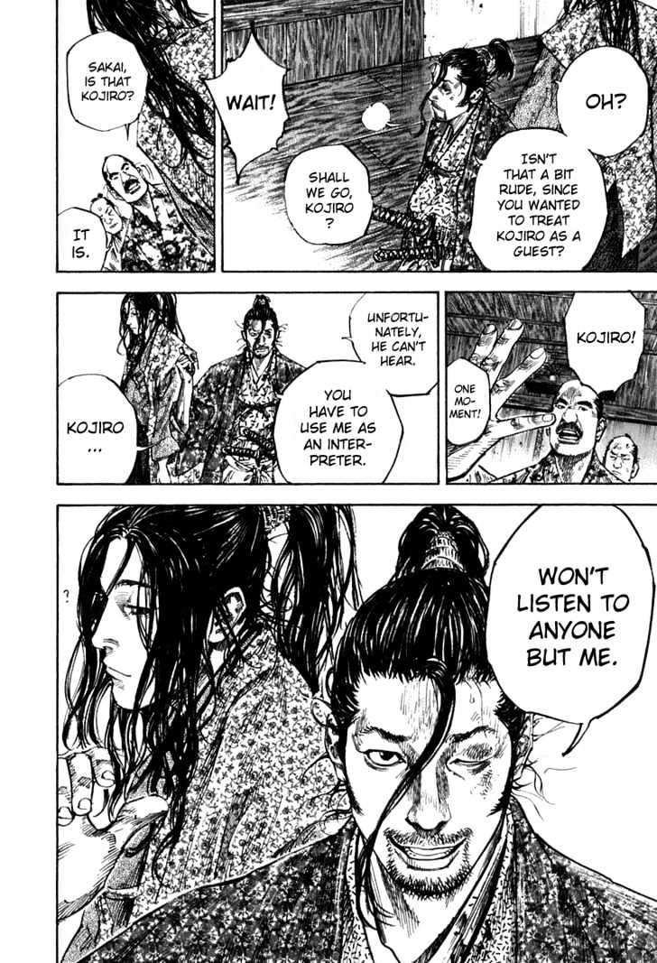 Vagabond - Vol.23 Chapter 200 : Two Kojiros