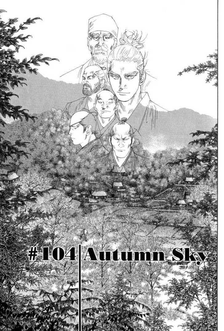 Vagabond - Vol.11 Chapter 104 : Autumn Sky