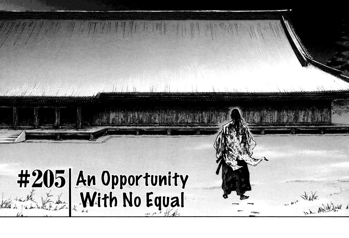 Vagabond - Vol.23 Chapter 205 : An Opportunity With No Equal