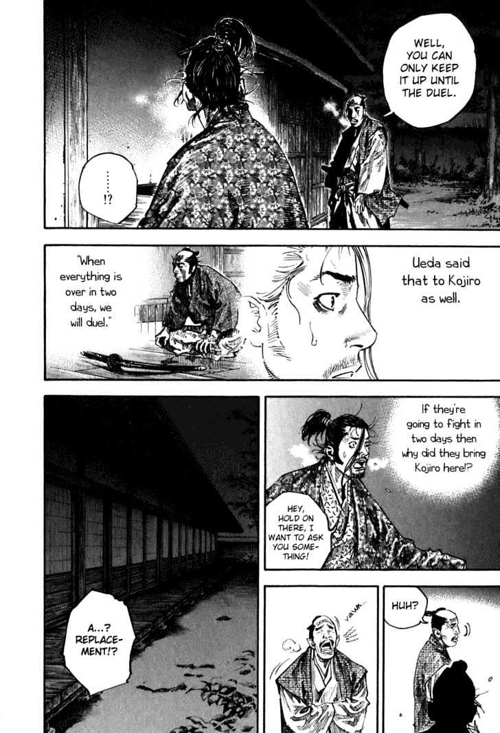 Vagabond - Vol.23 Chapter 205 : An Opportunity With No Equal