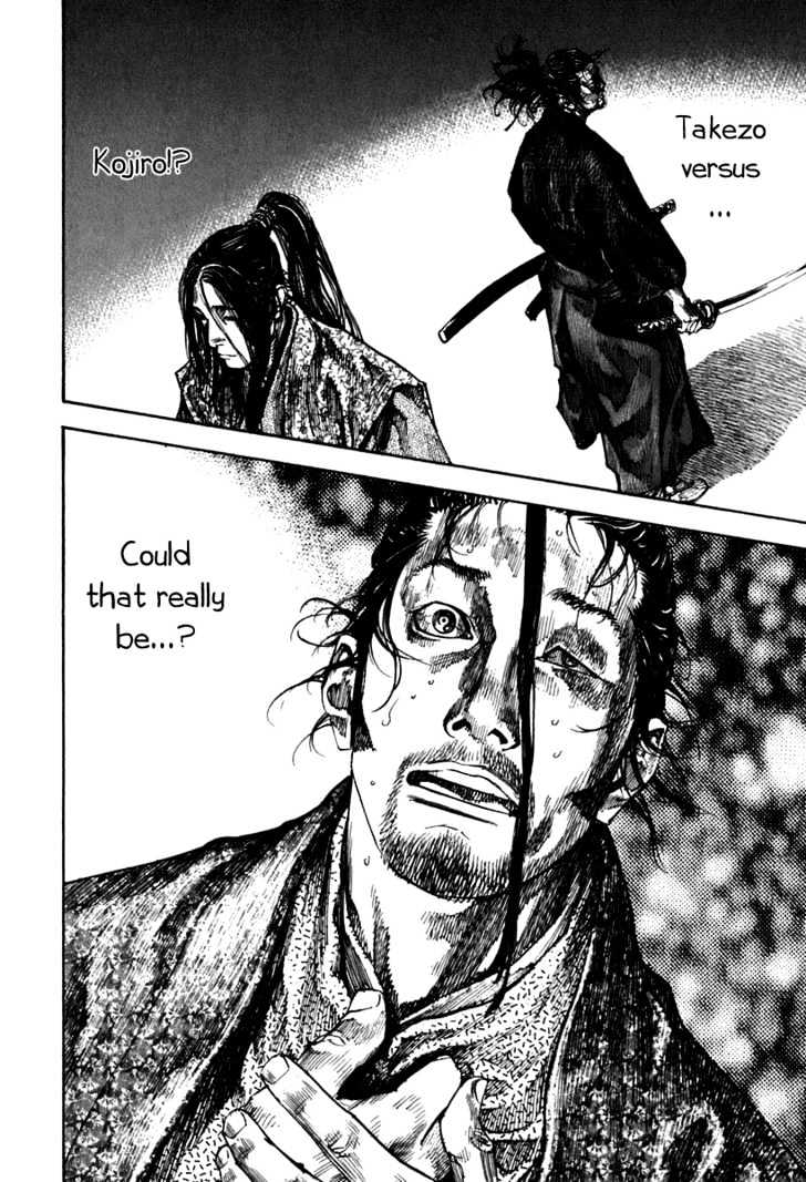 Vagabond - Vol.23 Chapter 205 : An Opportunity With No Equal