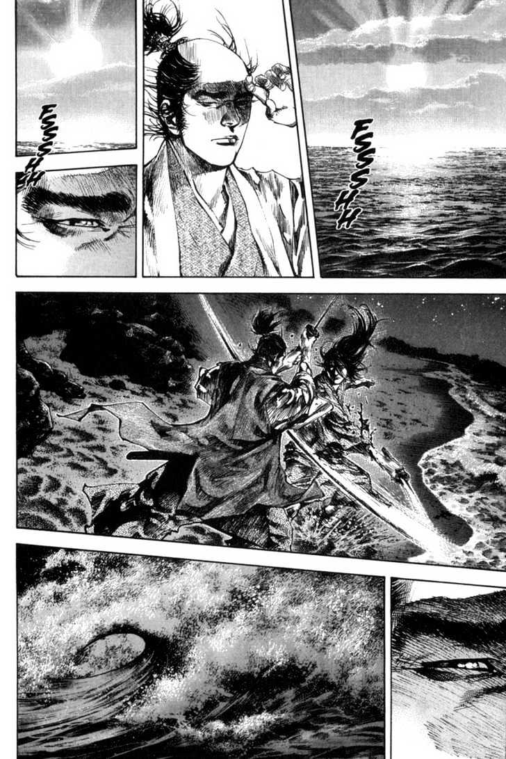 Vagabond - Vol.17 Chapter 155 : The Departure