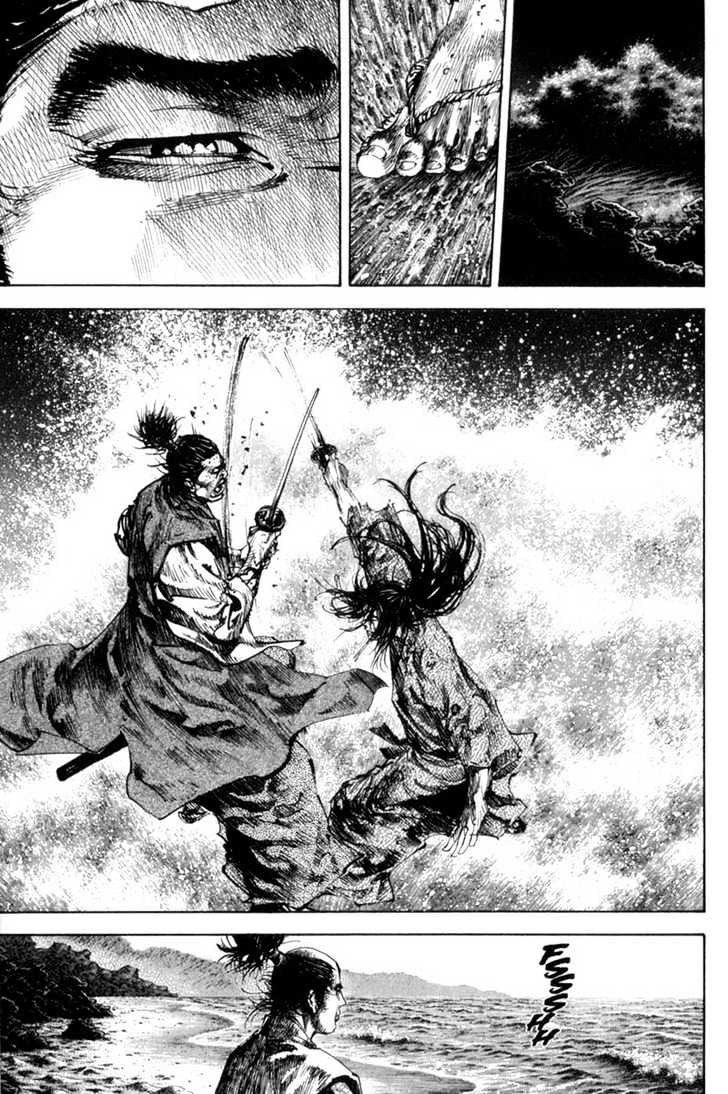 Vagabond - Vol.17 Chapter 155 : The Departure