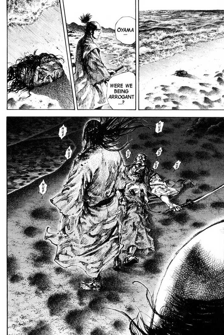 Vagabond - Vol.17 Chapter 155 : The Departure