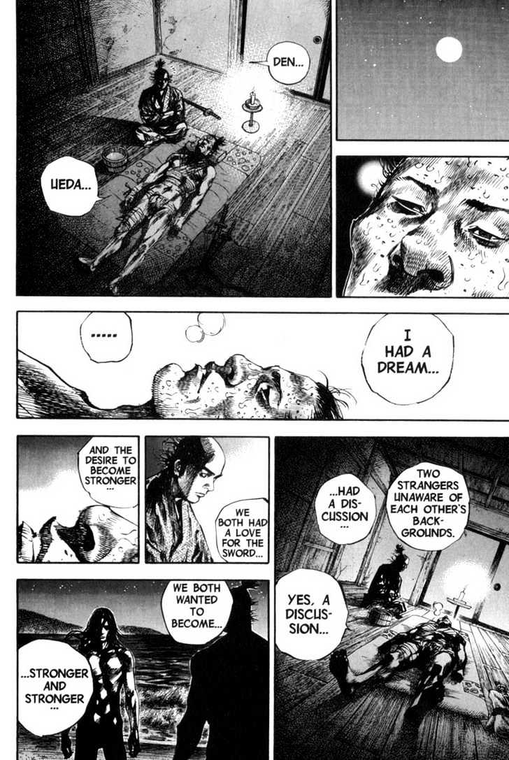 Vagabond - Vol.17 Chapter 155 : The Departure