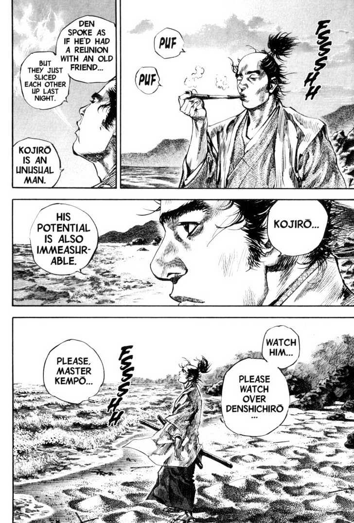 Vagabond - Vol.17 Chapter 155 : The Departure