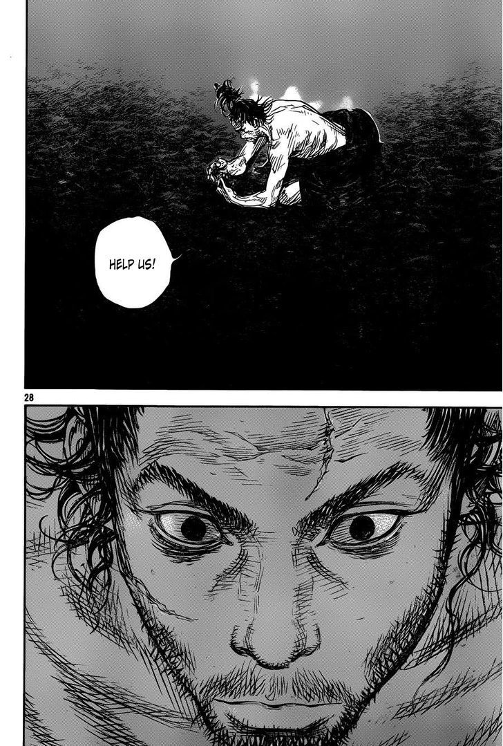 Vagabond - Vol.36 Chapter 314 : Breath