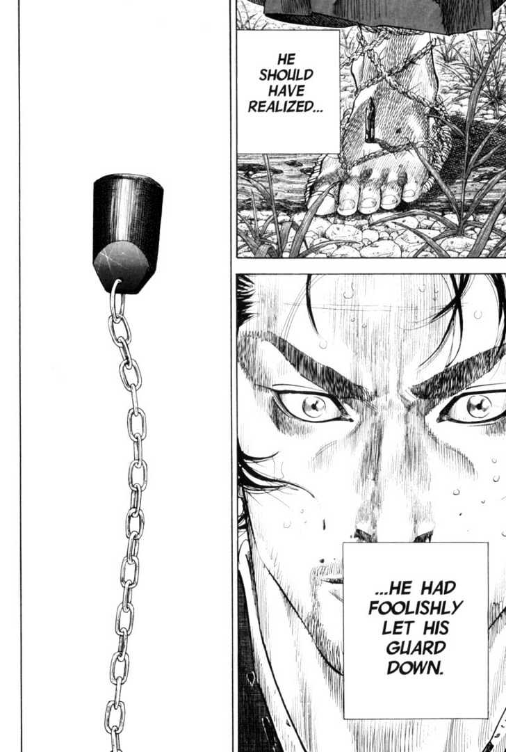 Vagabond - Vol.12 Chapter 117 : Chain And Sickle