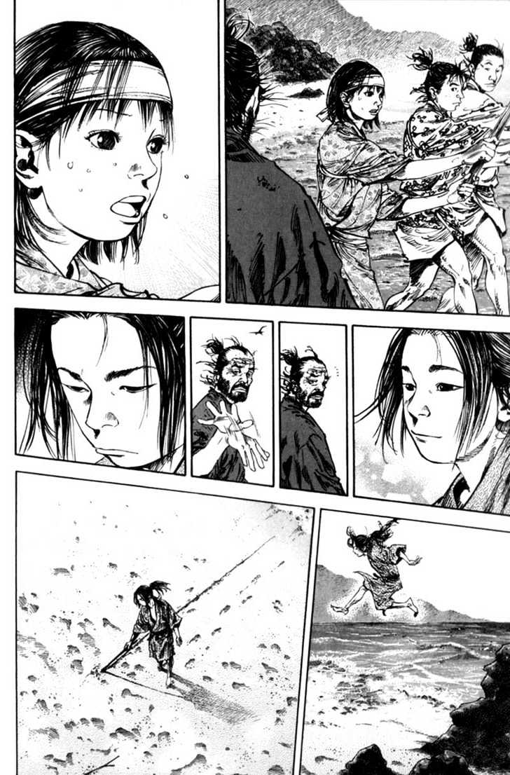 Vagabond - Vol.16 Chapter 144 : Master And Pupil