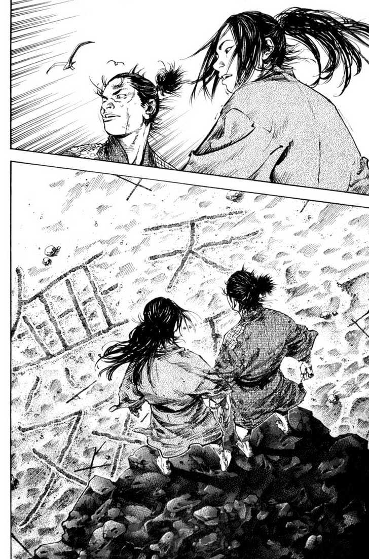 Vagabond - Vol.16 Chapter 144 : Master And Pupil