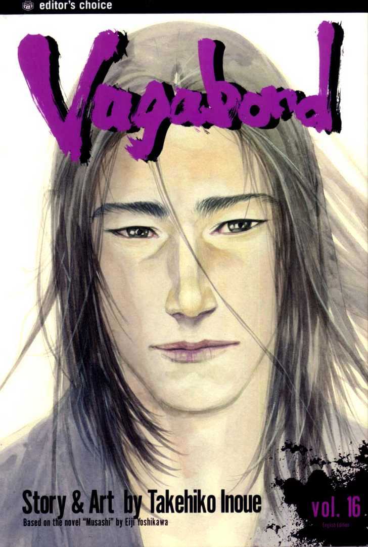 Vagabond - Vol.16 Chapter 144 : Master And Pupil