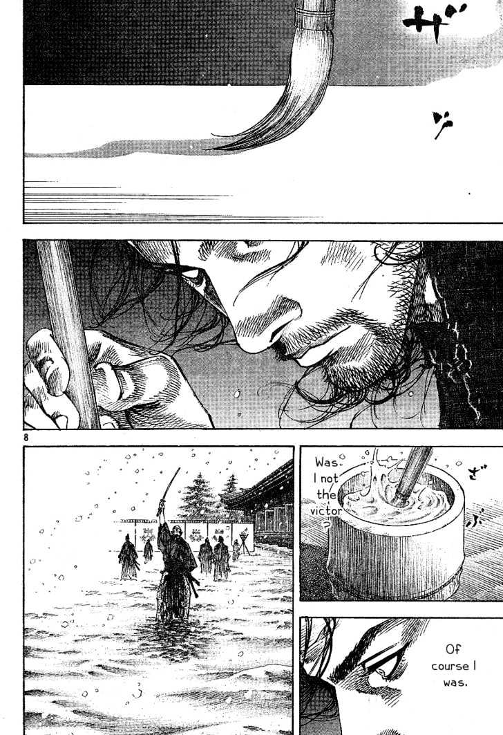 Vagabond - Vol.25 Chapter 220 : Admiration And Hate