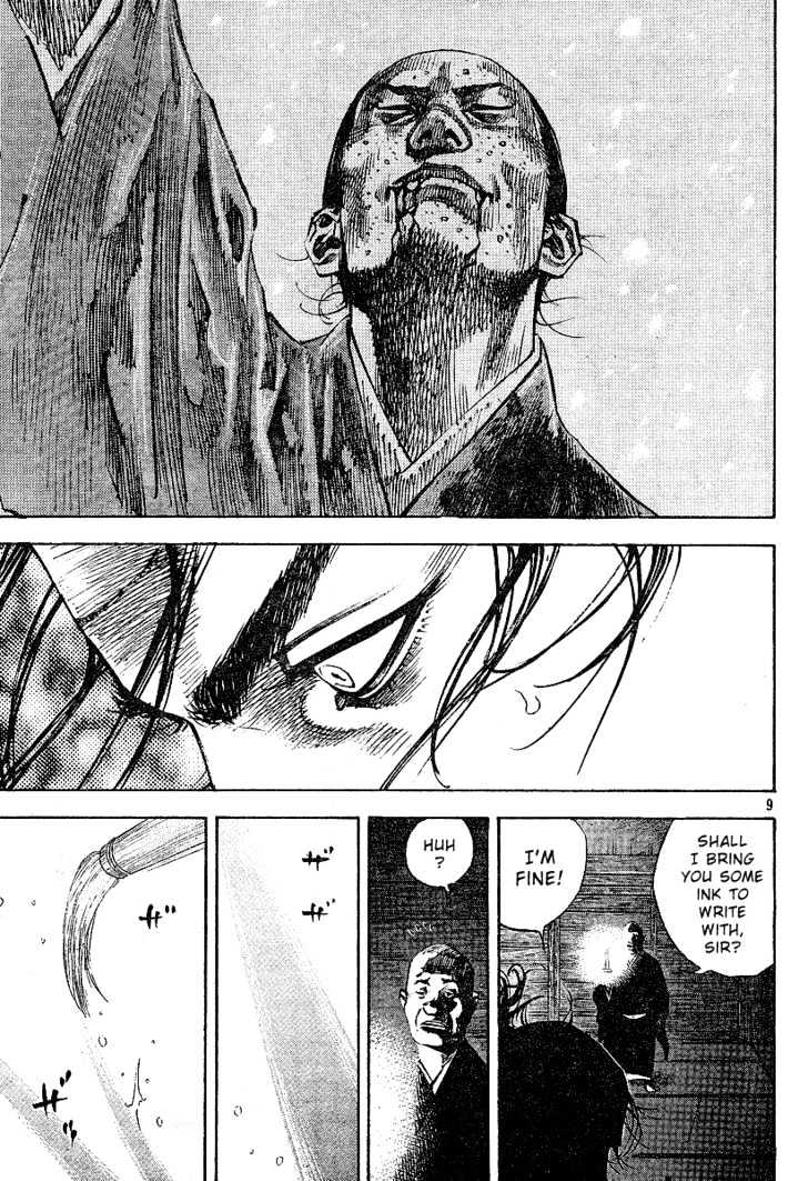 Vagabond - Vol.25 Chapter 220 : Admiration And Hate