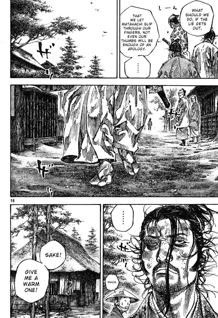 Vagabond - Vol.25 Chapter 220 : Admiration And Hate