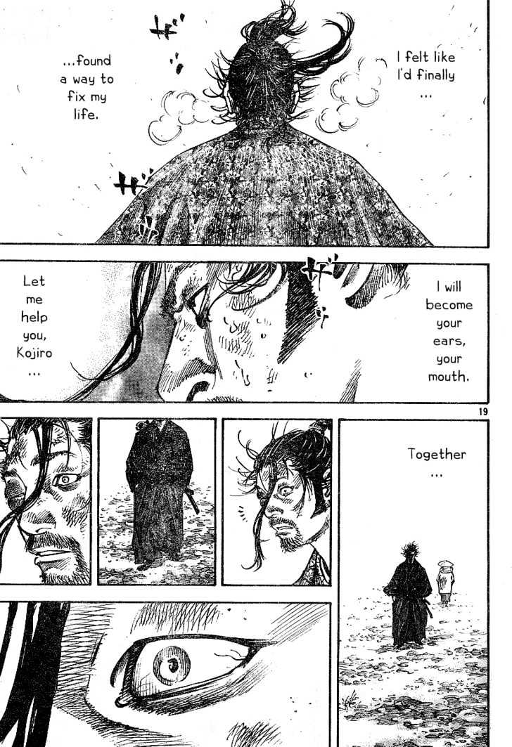 Vagabond - Vol.25 Chapter 220 : Admiration And Hate