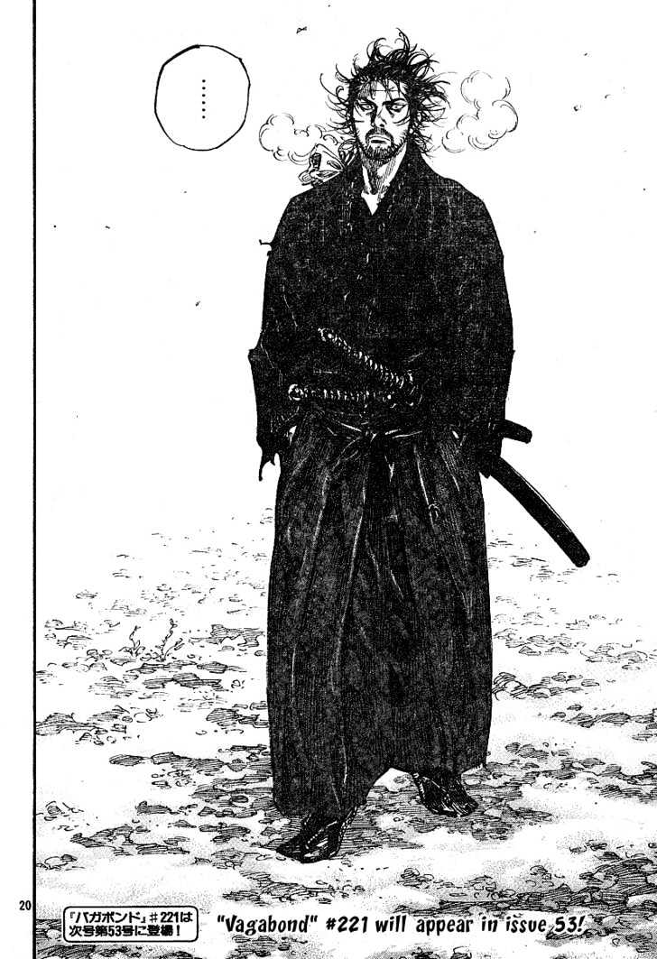 Vagabond - Vol.25 Chapter 220 : Admiration And Hate