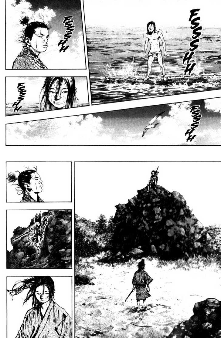 Vagabond - Vol.15 Chapter 143 : The Kanemaki Dojo