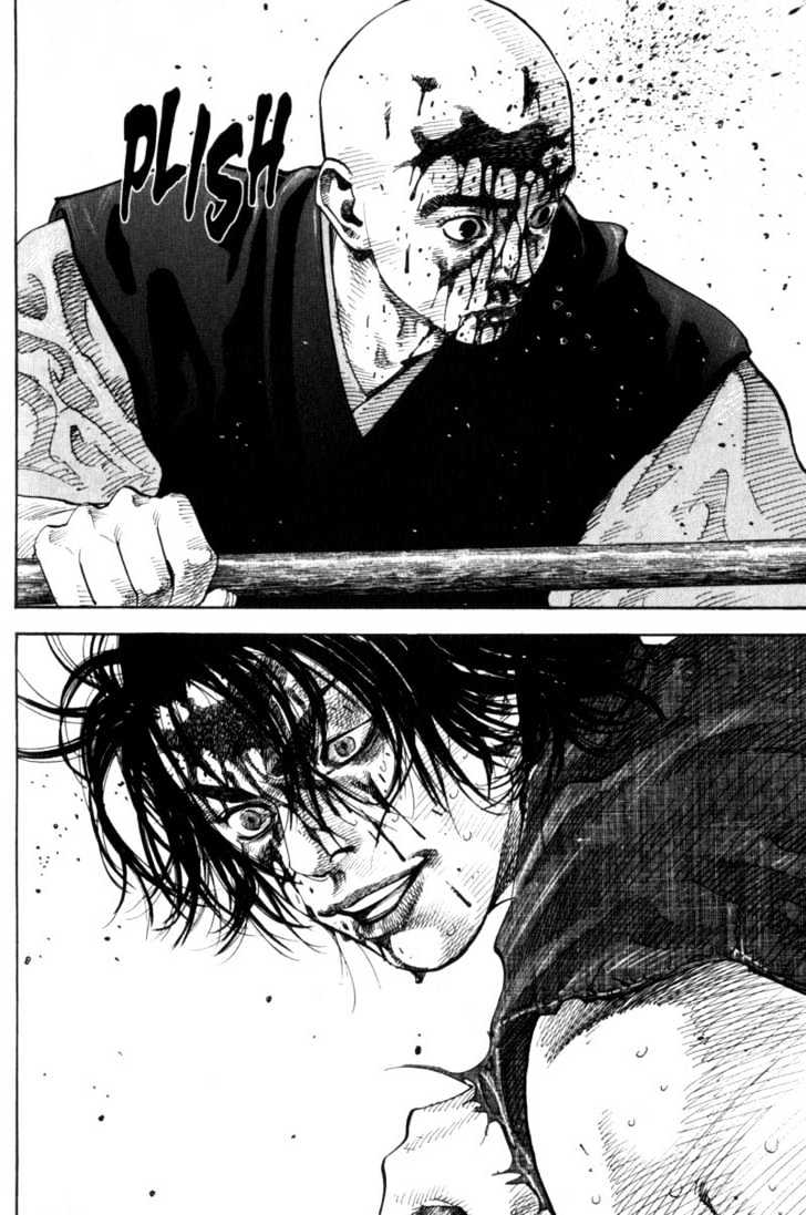 Vagabond - Vol.5 Chapter 48 : Fear Ii