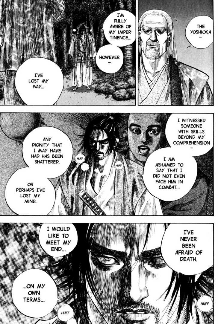 Vagabond - Vol.7 Chapter 66 : The Master