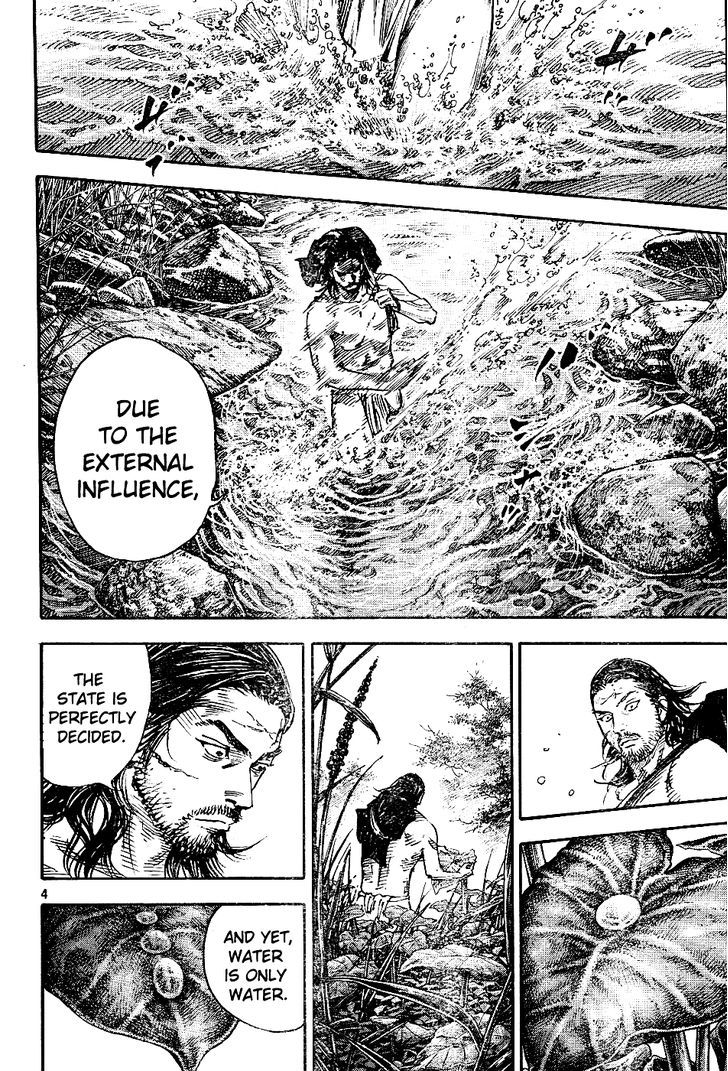 Vagabond - Vol.35 Chapter 305 : The Water Path