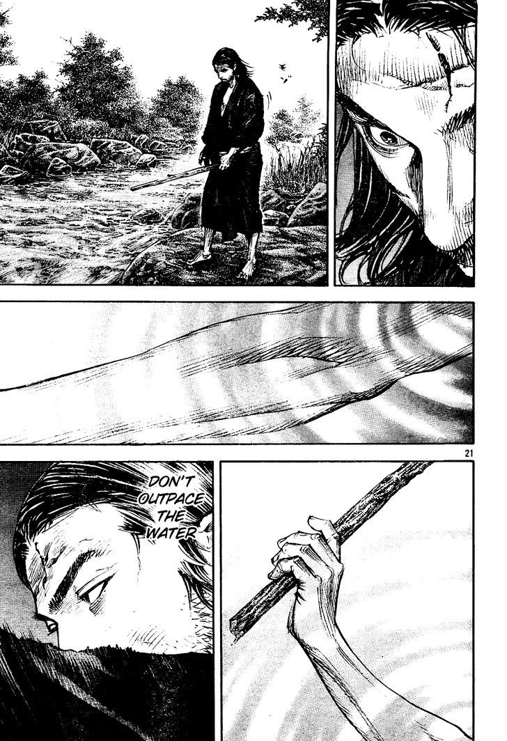 Vagabond - Vol.35 Chapter 305 : The Water Path