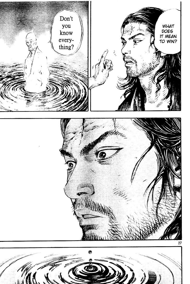 Vagabond - Vol.35 Chapter 305 : The Water Path