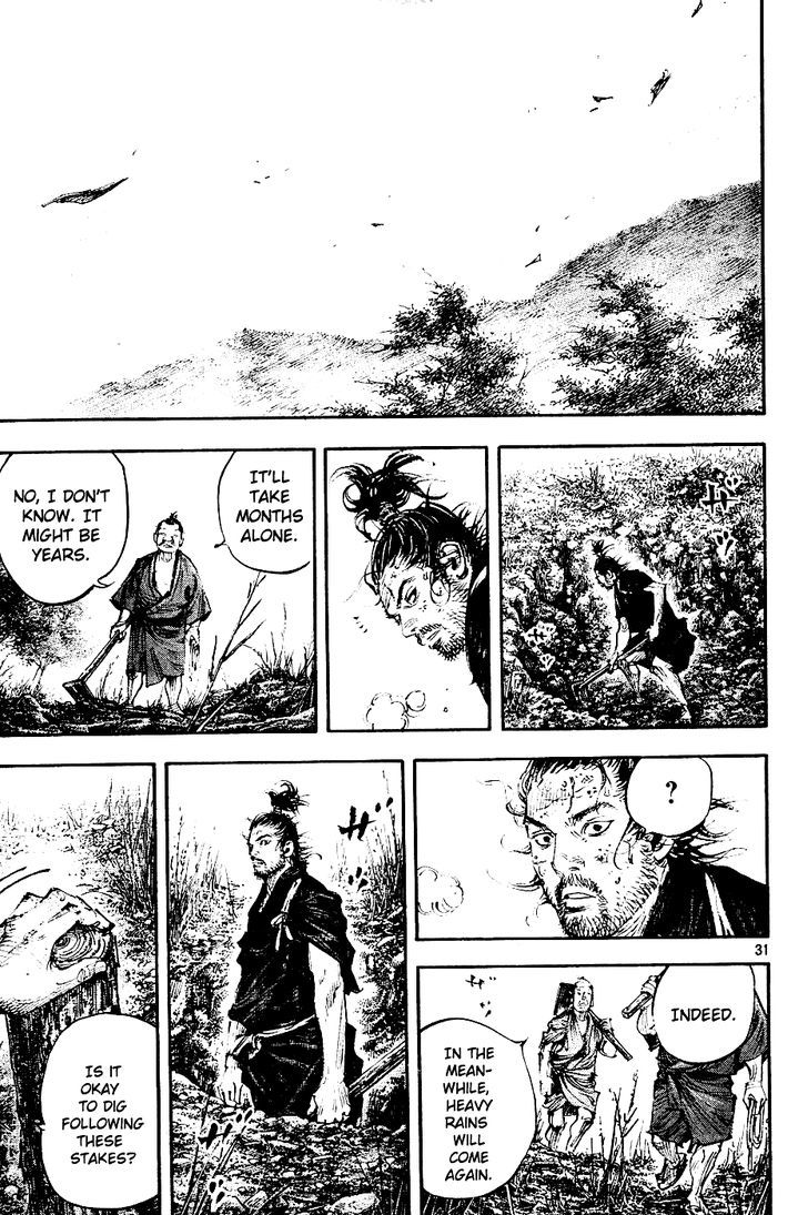 Vagabond - Vol.35 Chapter 305 : The Water Path