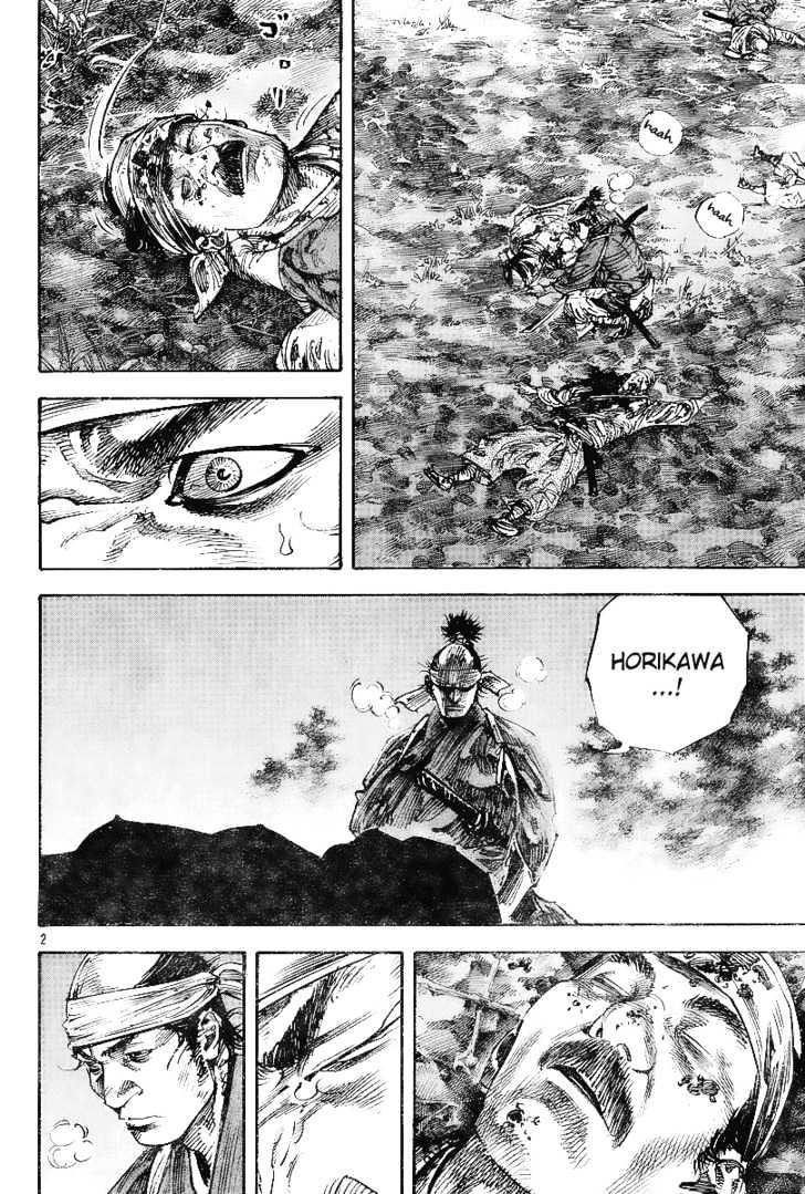 Vagabond - Vol.26 Chapter 228 : Clustered