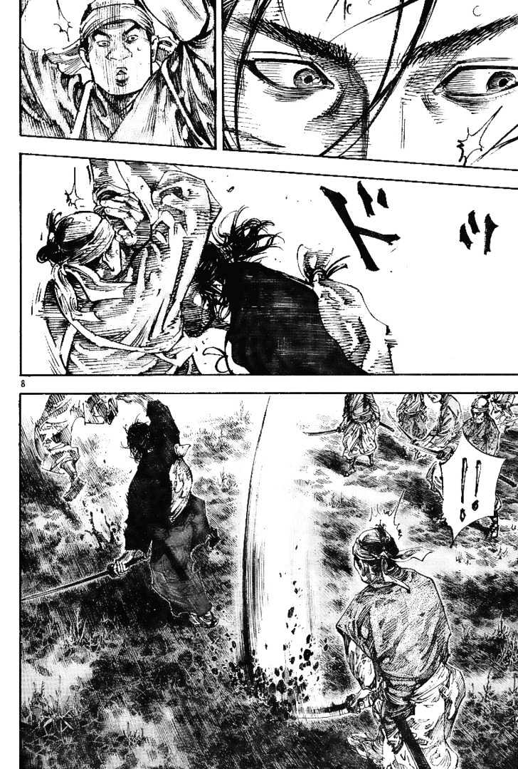 Vagabond - Vol.26 Chapter 228 : Clustered