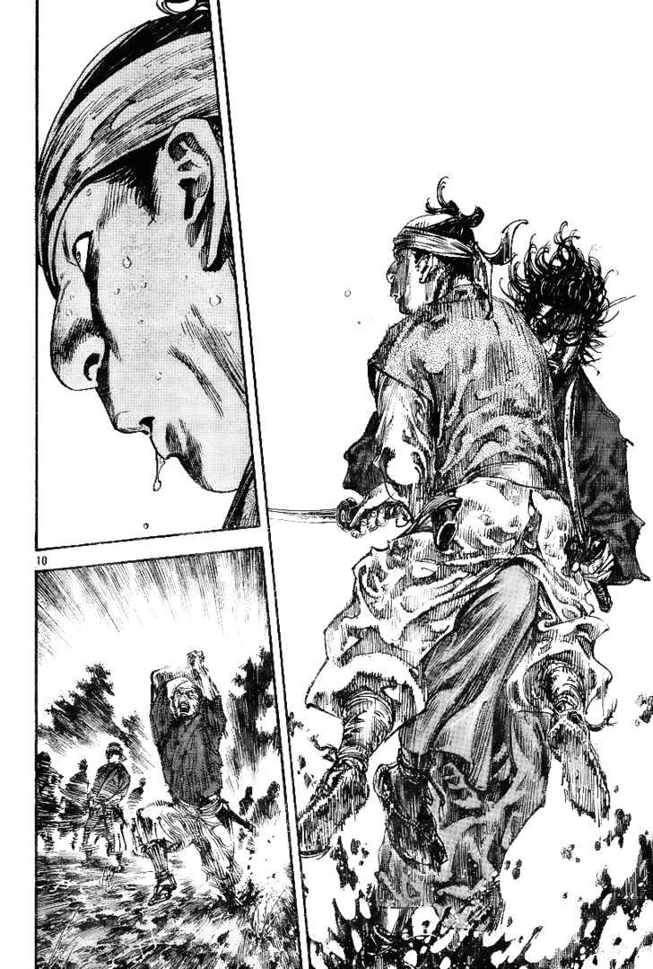 Vagabond - Vol.26 Chapter 228 : Clustered