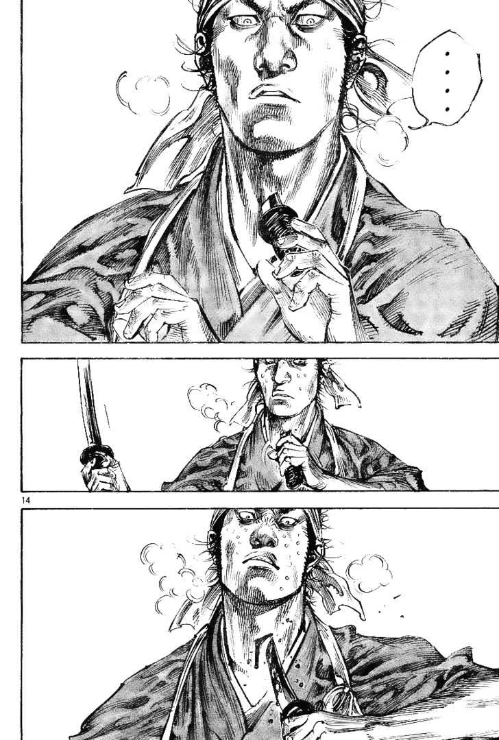 Vagabond - Vol.26 Chapter 228 : Clustered