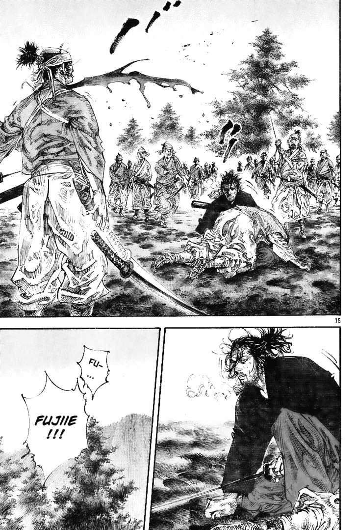 Vagabond - Vol.26 Chapter 228 : Clustered